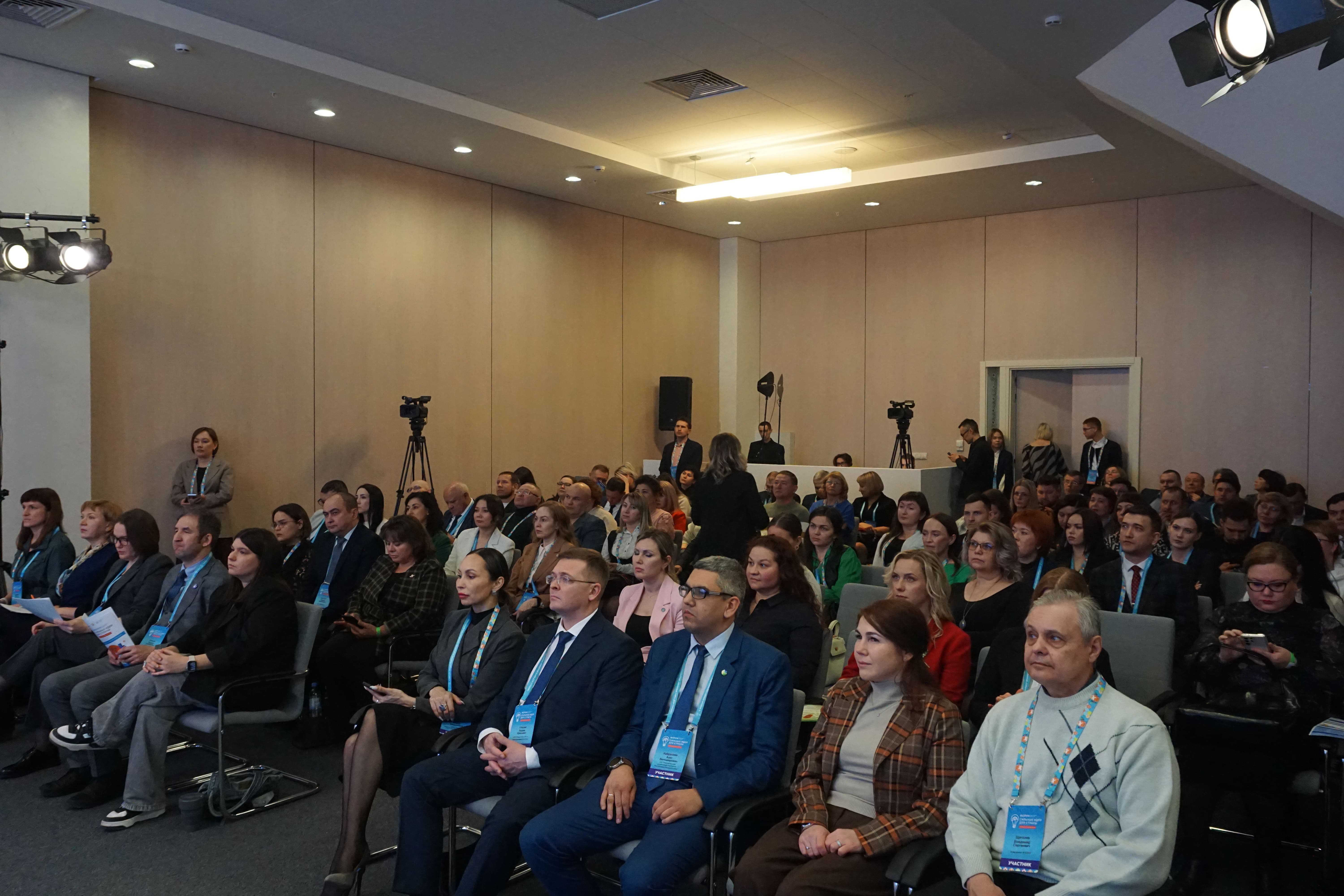 В Башкортостане в рамках форума "Сильные идеи для страны" презентовали 7 проектов в сфере предпринимательства -slide