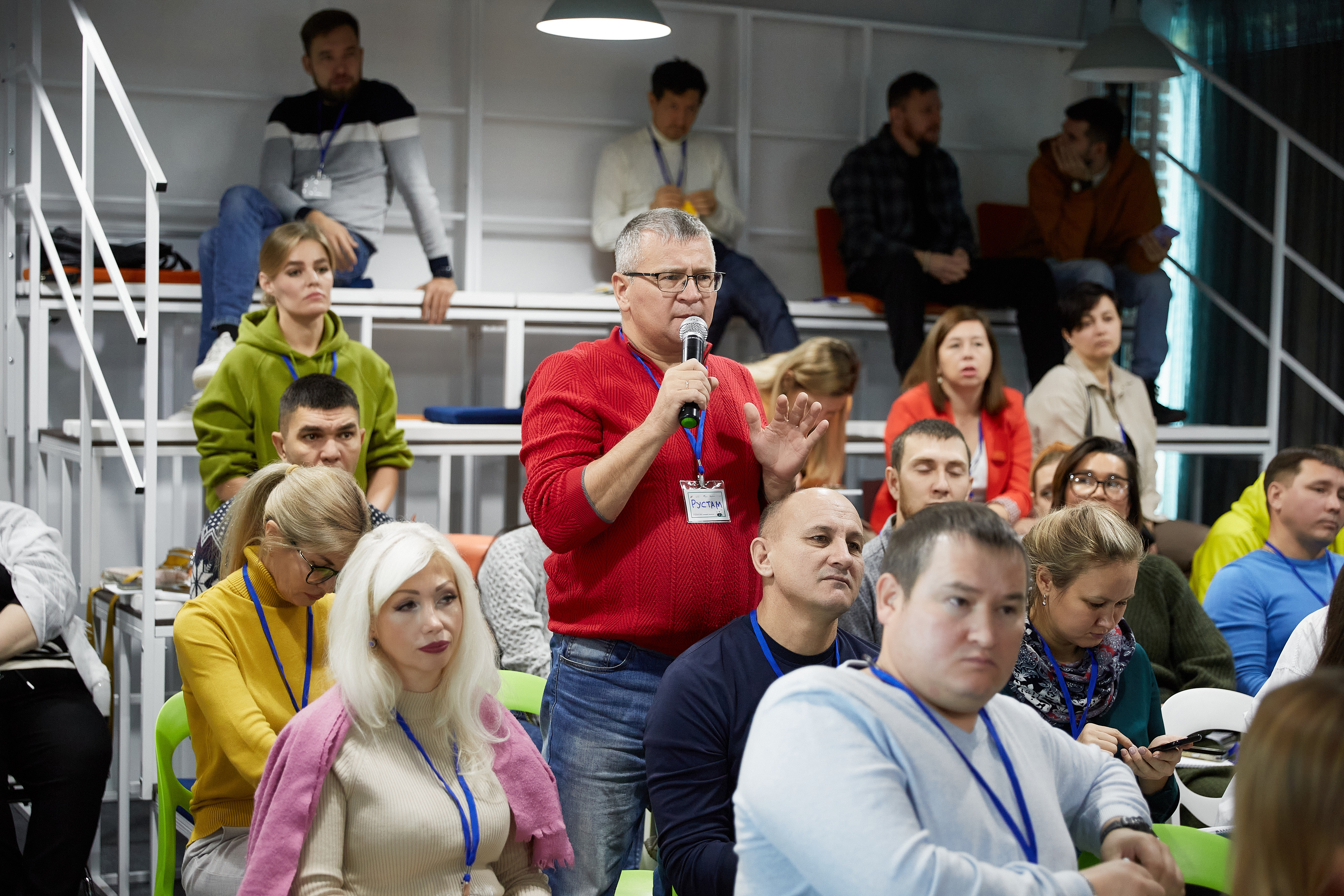 7 ноября в Республике Башкортостан завершилась бесплатная образовательная программа «Управляй собой, командой, бизнесом»  