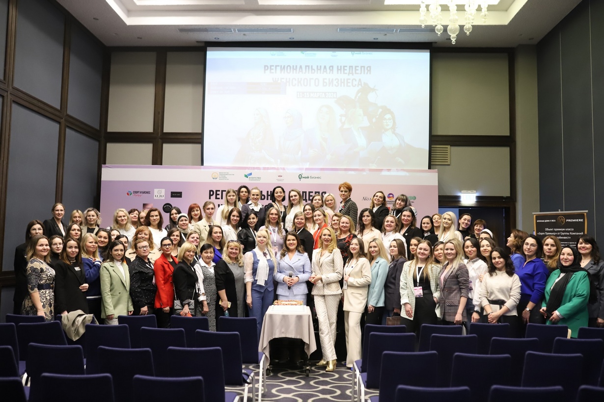Развитие женского предпринимательства в Башкортостане: Центр "Мой бизнес" РБ и «Женщины Бизнеса» РБ заключили соглашение о сотрудничестве