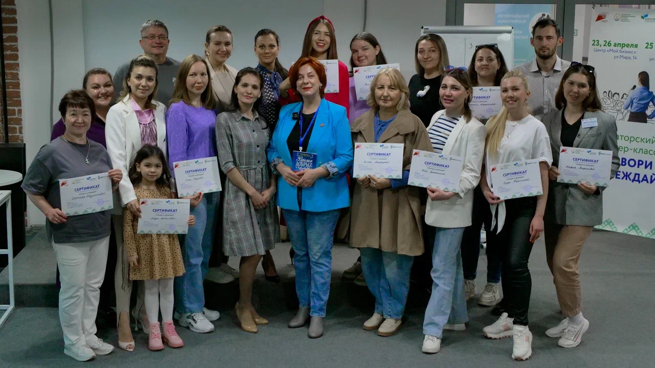 50 жителей Башкортостана стали участниками бесплатного мастер-класса по ораторскому искусству