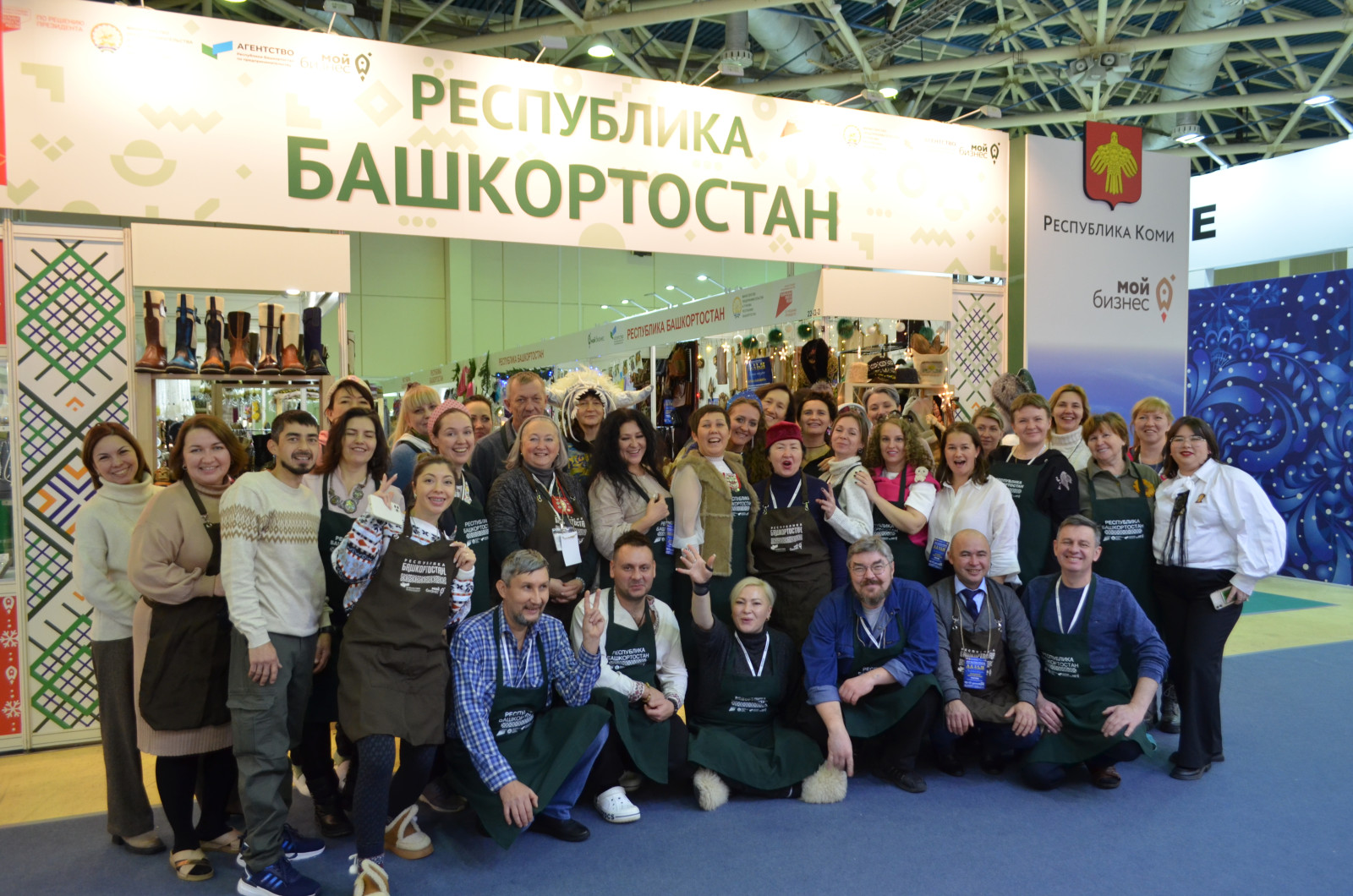Стенд Башкортостана занял третье место на Всероссийской выставке-ярмарке «Ладья. Зимняя сказка-2023»
