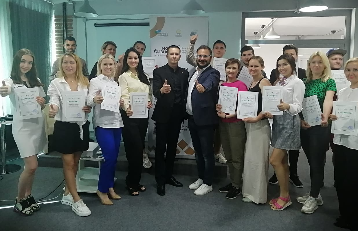100 предпринимателей Башкортостана получили сертификаты Центра «Мой Бизнес»