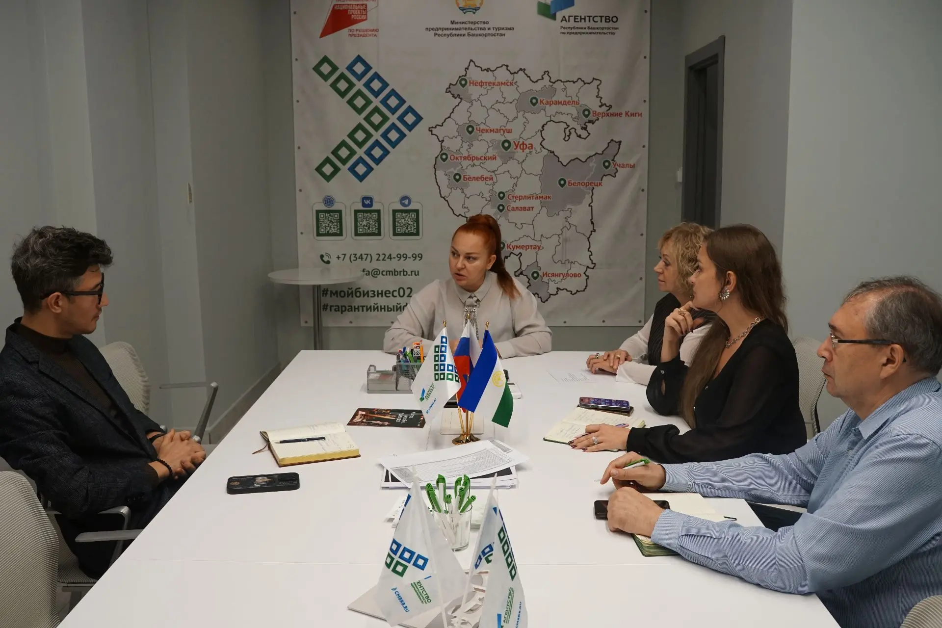 Консультация по мерам поддержки дизайнеров