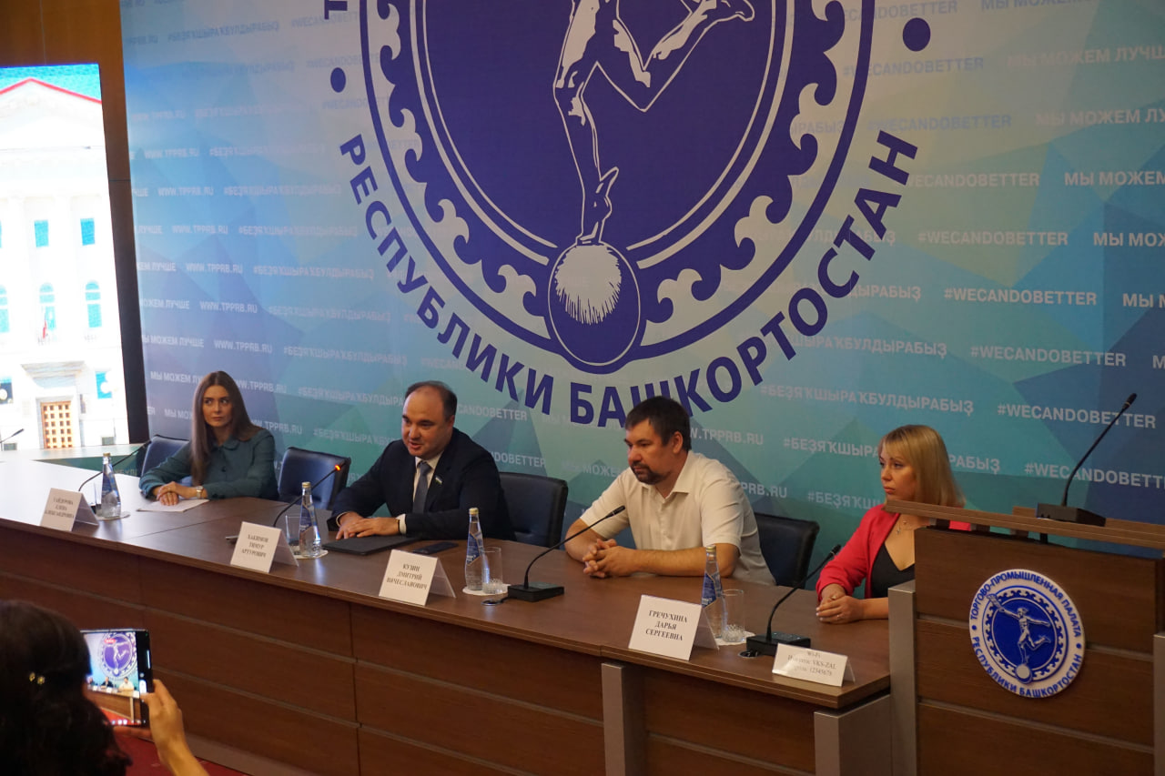 Центр «Мой бизнес» выстраивает сотрудничество с коллегами из Владимирской области 