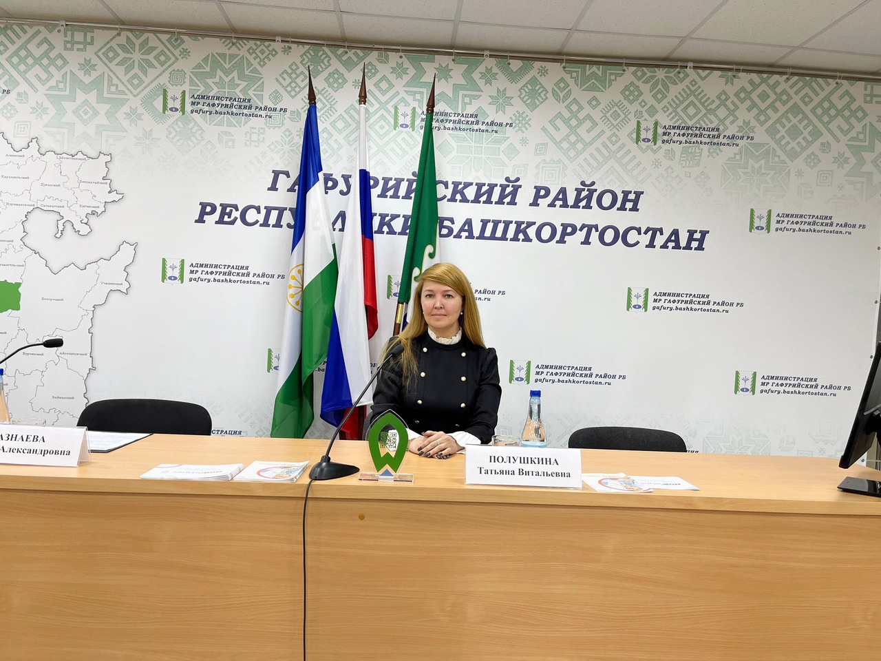 В Башкортостане состоялся пятый выезд мобильного офиса Центра "Мой бизнес" -slide
