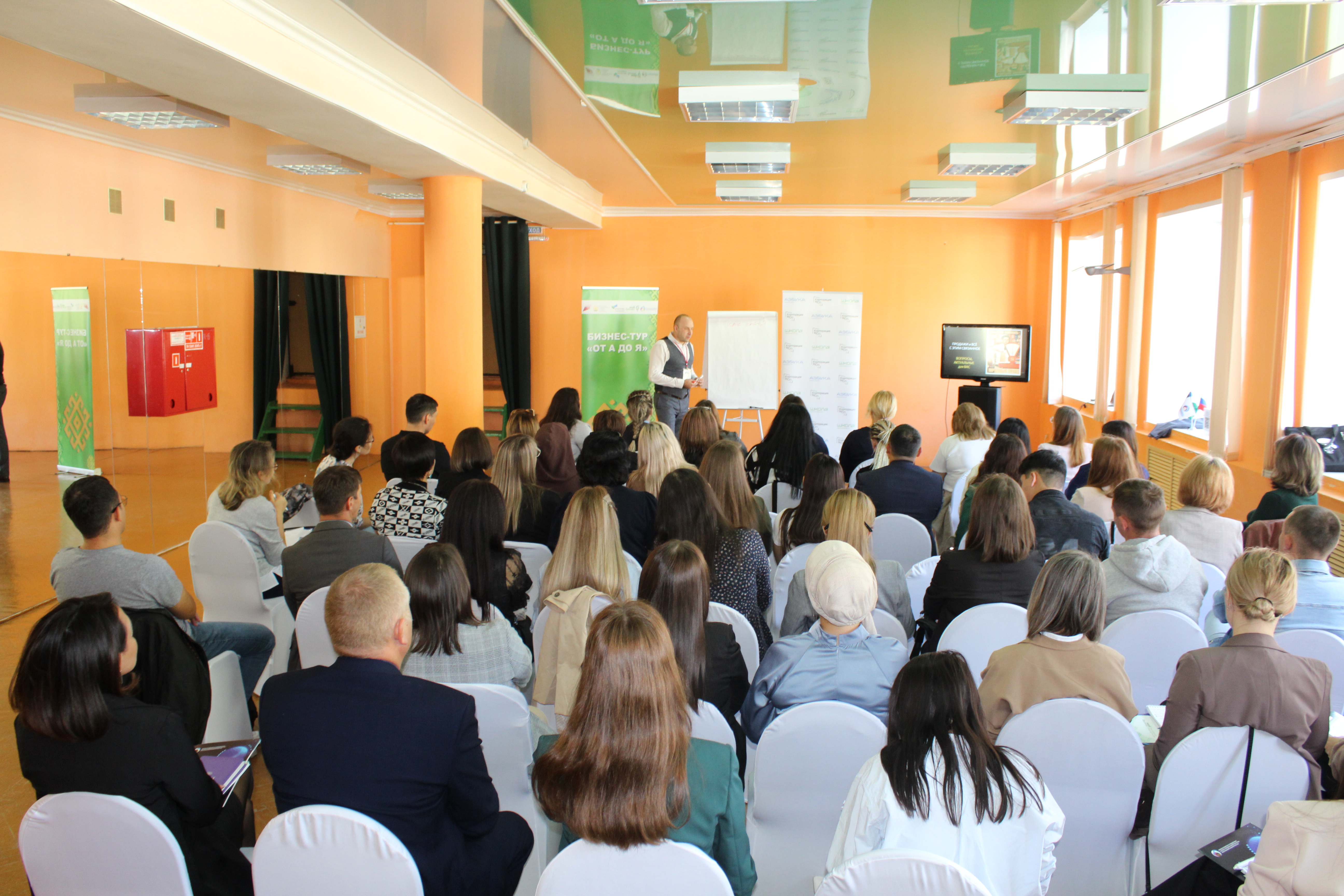 Порядка 1000 предпринимателей и самозанятых Башкортостана получили информацию о возможностях господдержки-slide