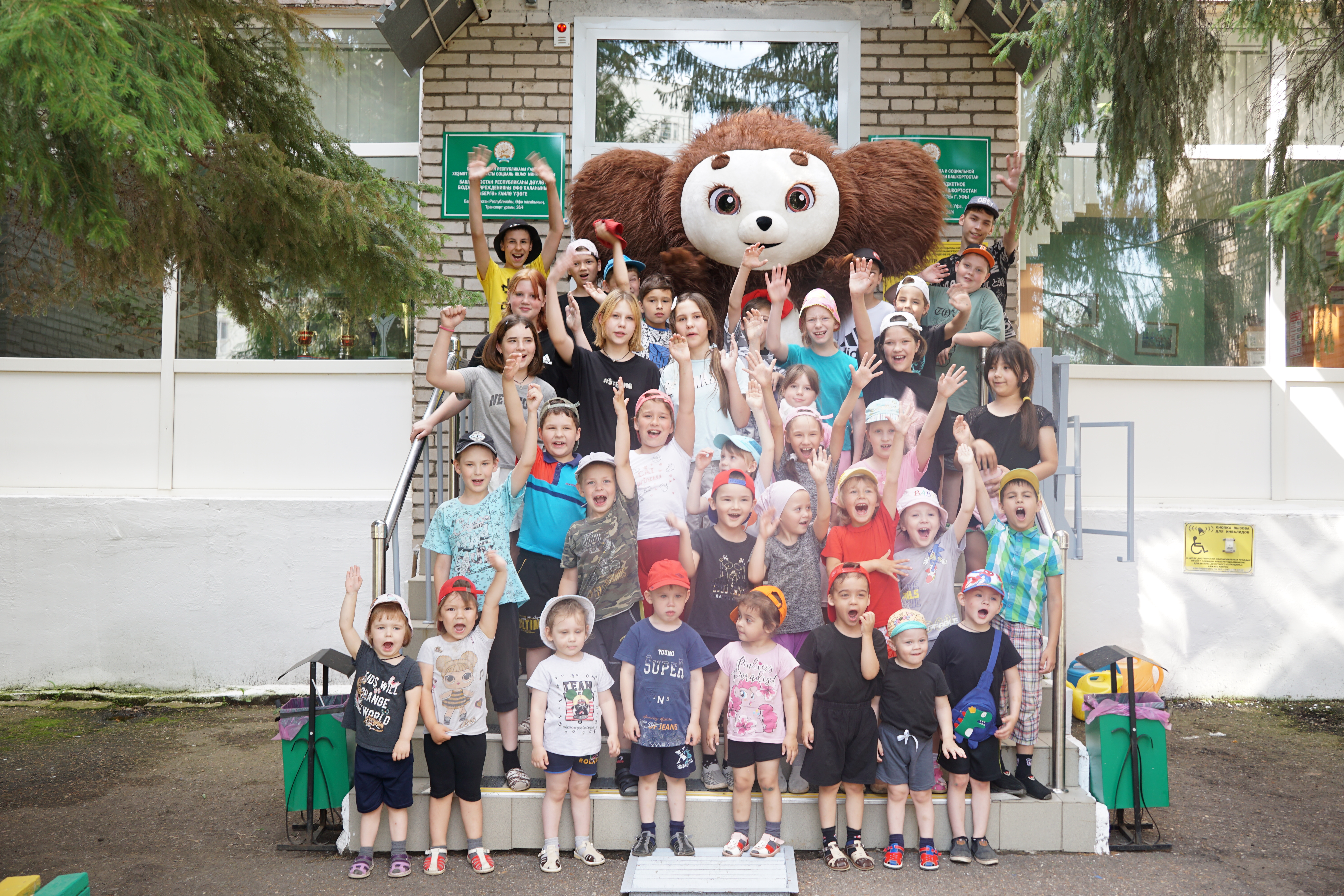Лучики добра. 30 детей стали участниками всероссийской благотворительной акции #МойбизнесПомогает