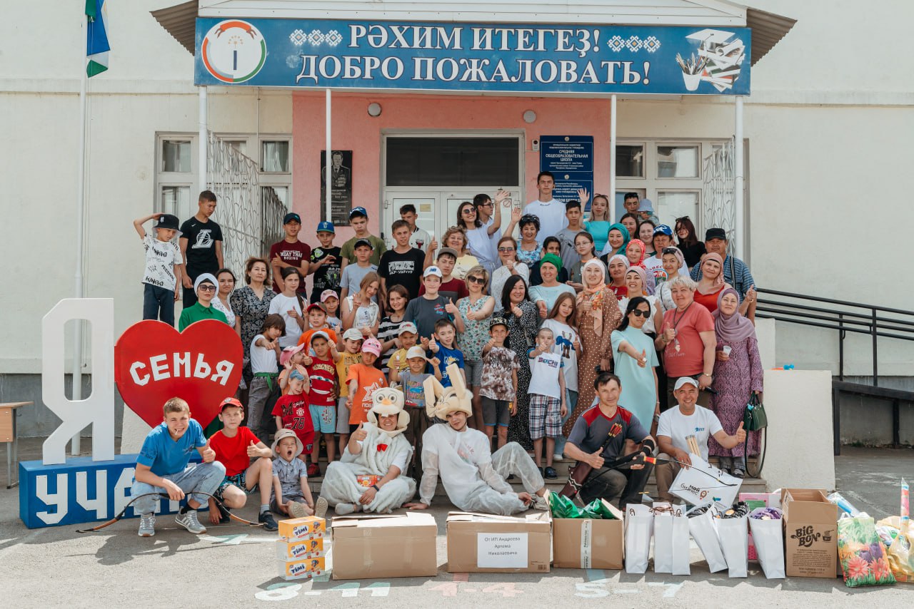 Центры «Мой бизнес» в Республике Башкортостан поддержали всероссийскую благотворительную акцию #МойБизнеспомогает