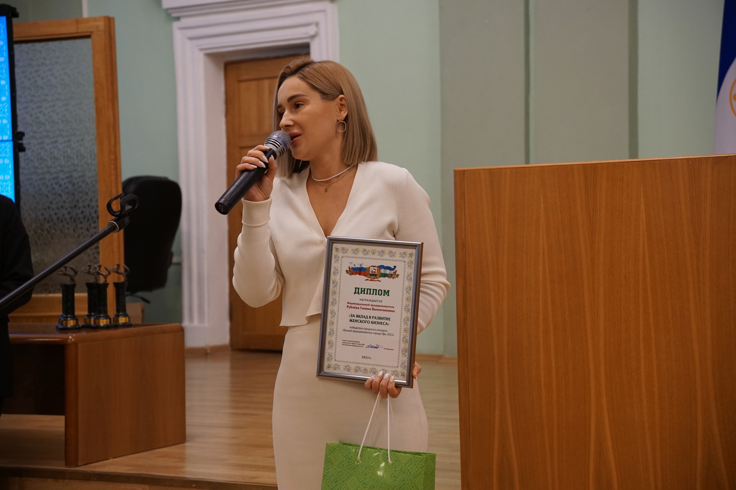 В Башкортостане наградили лучших предпринимателей Уфы-slide