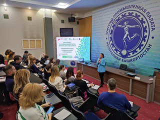 В Башкортостане порядка 400 человек стали участниками марафона «Продвижение бизнеса в социальных сетях и мессенджерах»