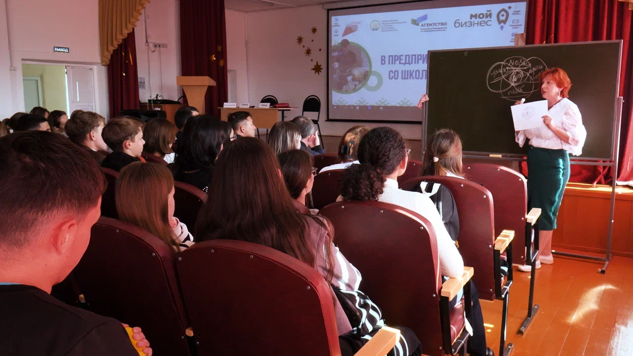Более ста старшеклассников из города Сибая, Дуванского, Миякинского и Шаранского районов приняли участие в восьмом сезоне проекта «В предпринимательство со школьной скамьи»-slide