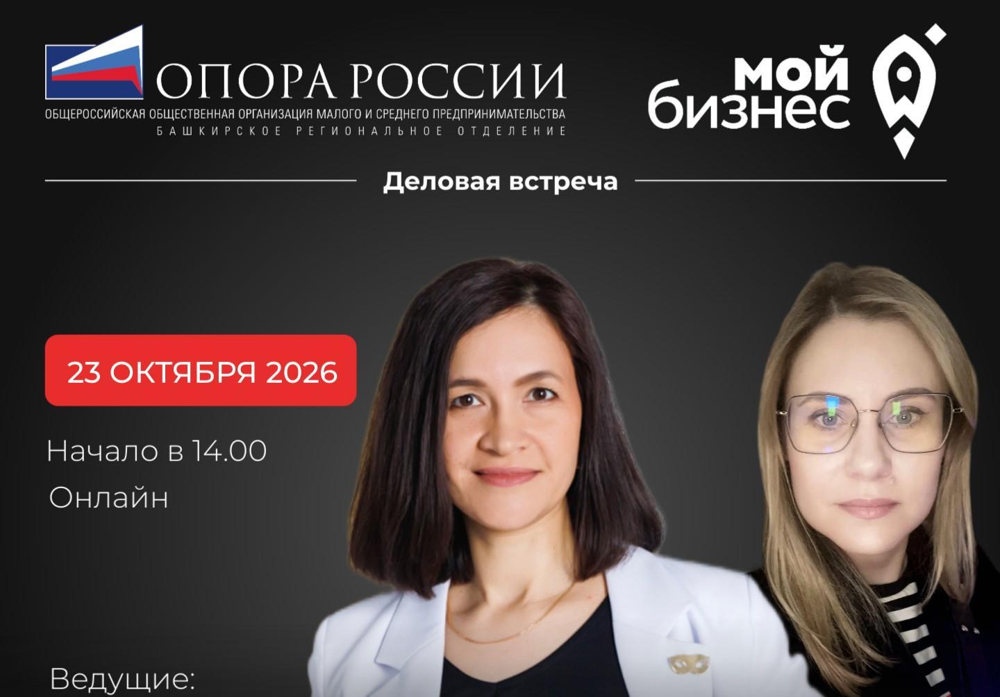 Как привлечь больше клиентов с помощью маркетинга