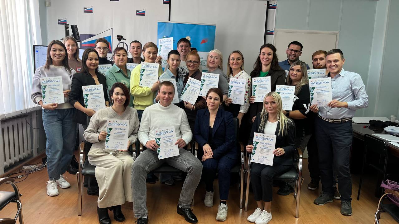 В Башкортостане завершилась программа «Азбука предпринимателя»