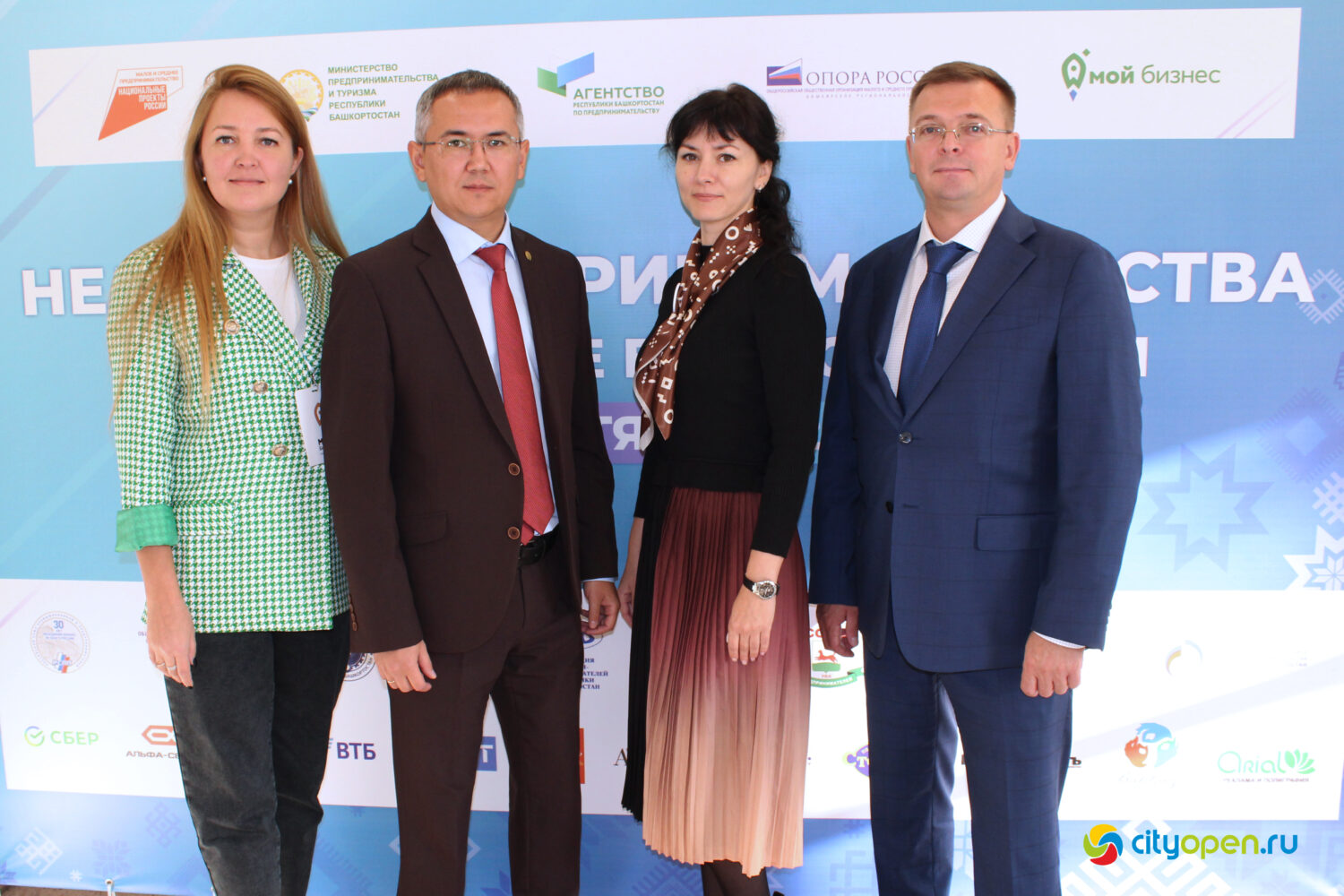 Завершился третий день Недели предпринимательства в Республике Башкортостан