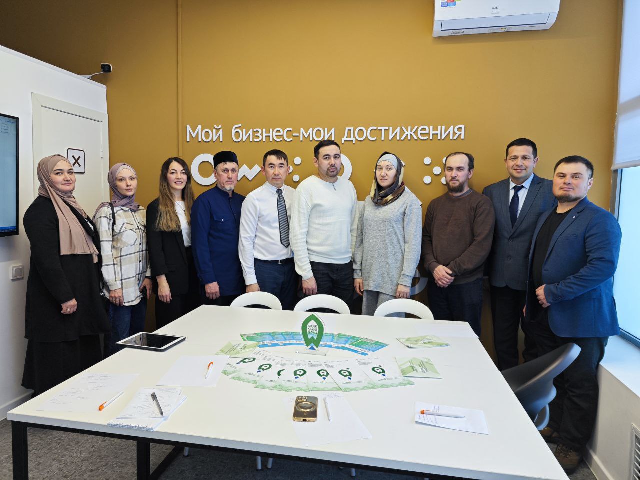 Предпринимателям Учалов рассказали об исламском банкинге