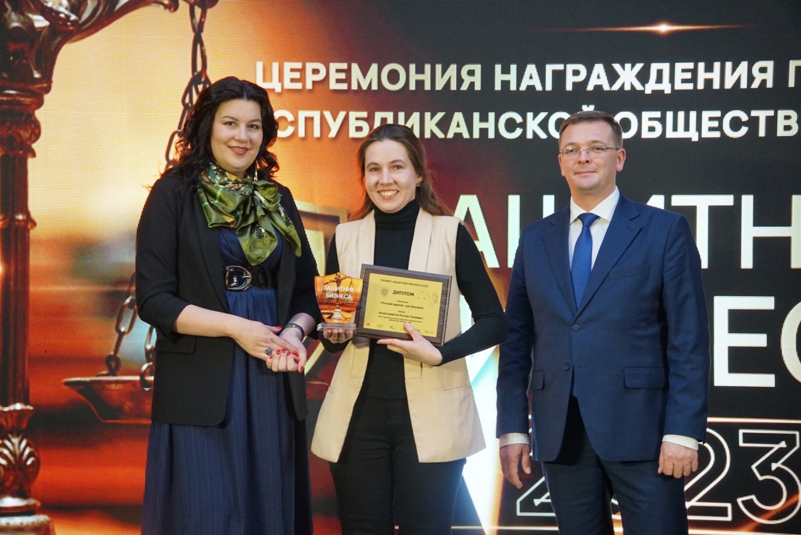 Для предпринимателей Башкортостана появятся новые консультационные услуги по защите прав-slide