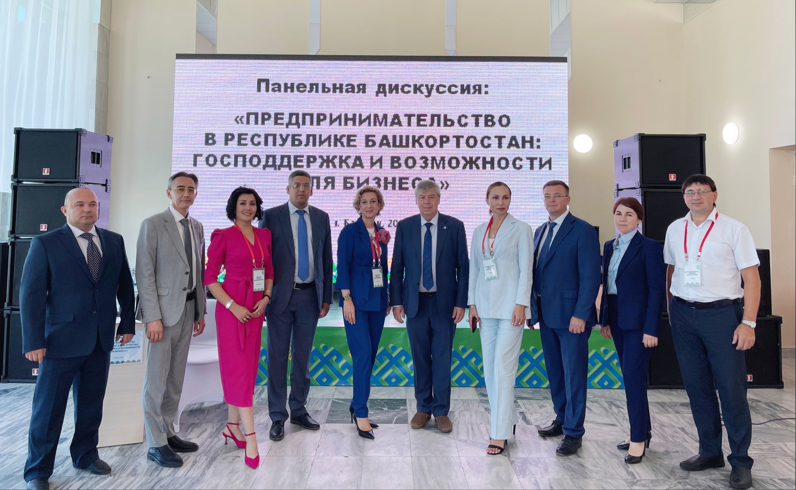 В Баймаке состоялась панельная дискуссия «Предпринимательство в Республике Башкортостан: господдержка и возможности для бизнеса»