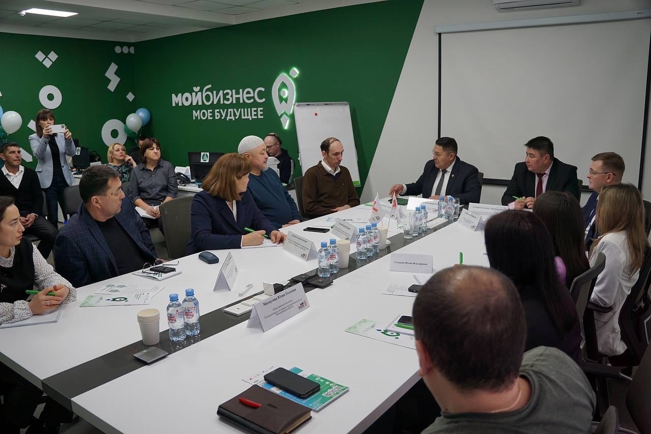 В Башкортостане открылся тринадцатый офис Центра "Мой бизнес" -slide