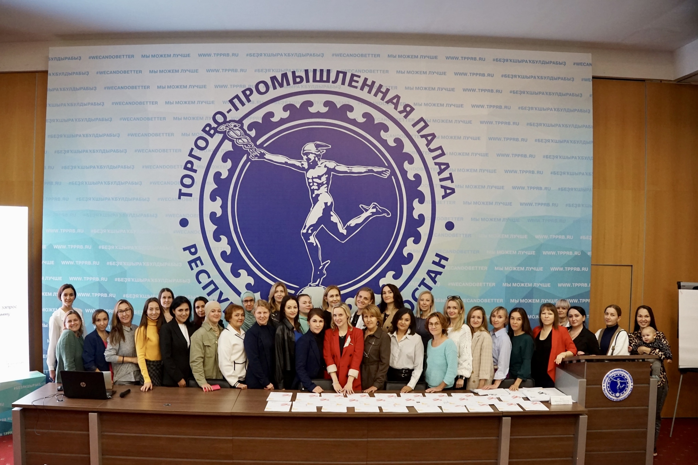 В Башкортостане стартовала бесплатная обучающая программа «Мама-предприниматель»